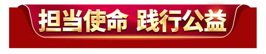 来了！医路奋进，2023年四川结石病医院大事记(图20)