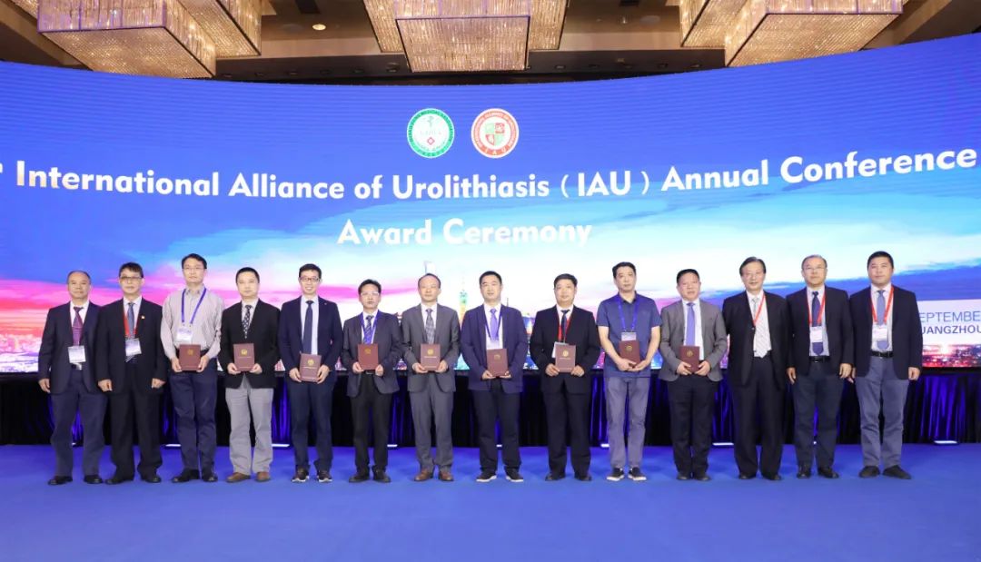 四川结石病医院孙剑鸿主任应邀参加第13届国际尿石症联盟IAU年会(图7) 四川结石病医院孙剑鸿主任应邀参加第13届国际尿石症联盟IAU年会(图7)