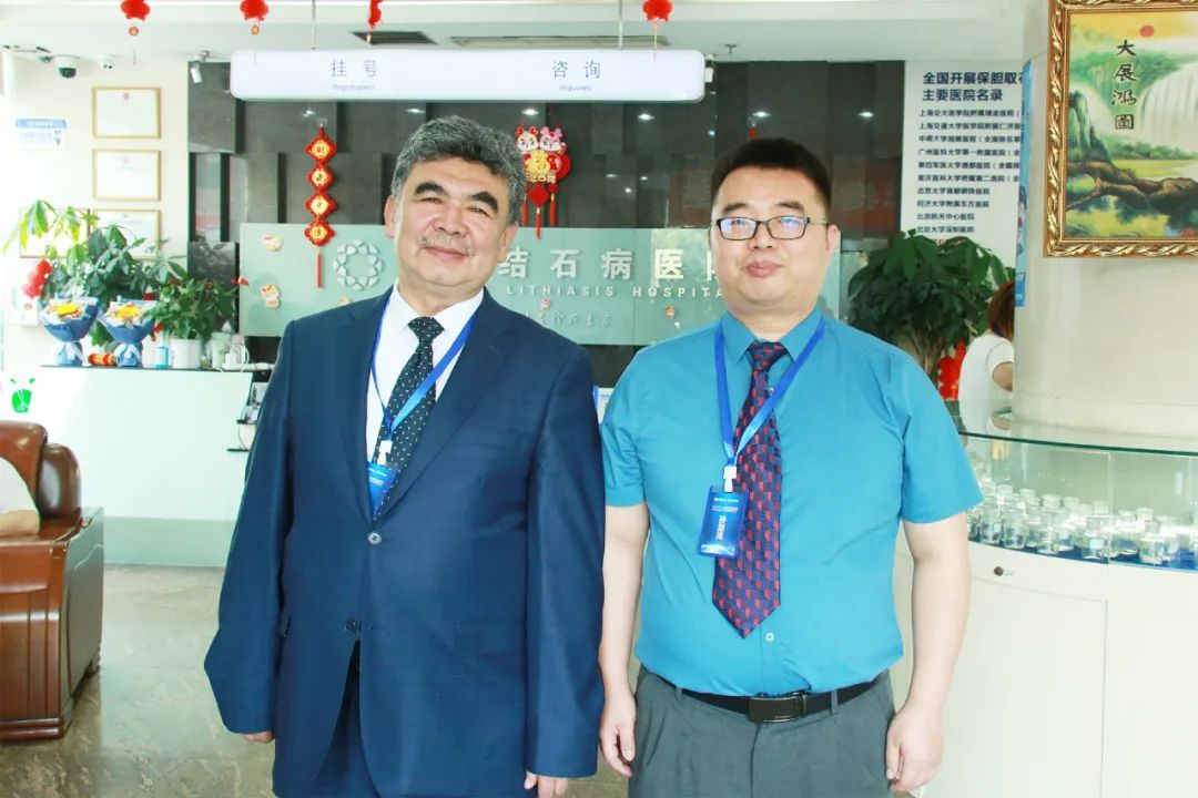 四川结石病医院孙剑鸿主任应邀参加第13届国际尿石症联盟IAU年会(图9) 四川结石病医院孙剑鸿主任应邀参加第13届国际尿石症联盟IAU年会(图9)