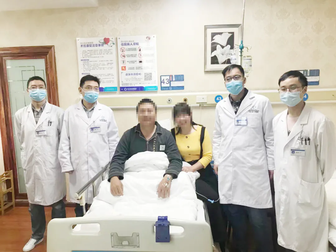 四川保胆取石案例:眉山夫妻双双患胆结石,专家分享饮食注意事项(图1) 四川保胆取石案例:眉山夫妻双双患胆结石,专家分享饮食注意事项(图1)