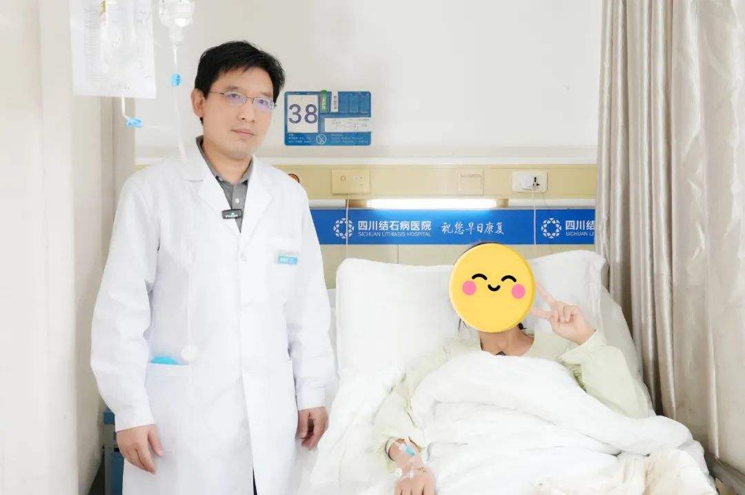 四川保胆案例:巴中姐妹同患胆结石,先后来蓉圆梦“保胆”(图1) 四川保胆案例:巴中姐妹同患胆结石,先后来蓉圆梦“保胆”(图1)