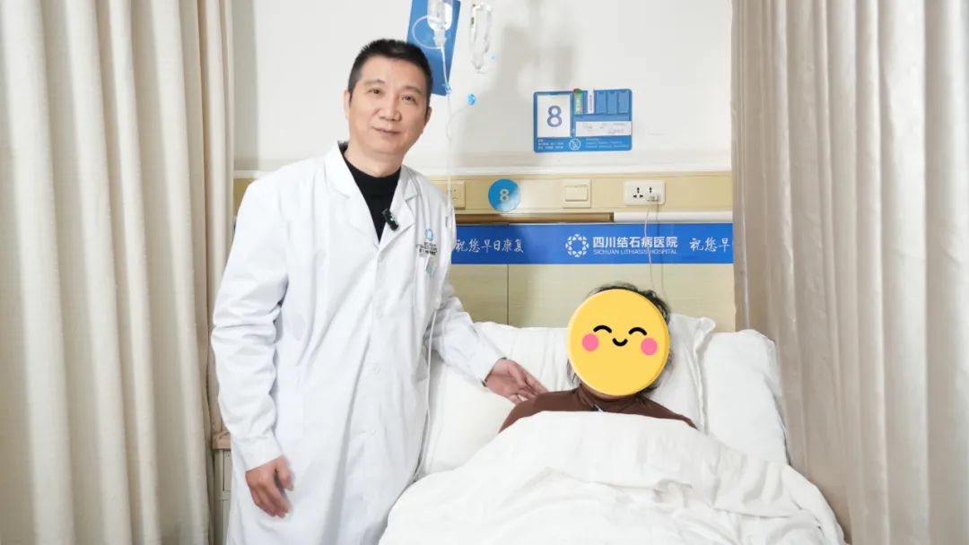 四川保胆案例分享:亲家母保胆八年后结石无再生,她也来圆保胆梦!(图2) 四川保胆案例分享:亲家母保胆八年后结石无再生,她也来圆保胆梦!(图2)
