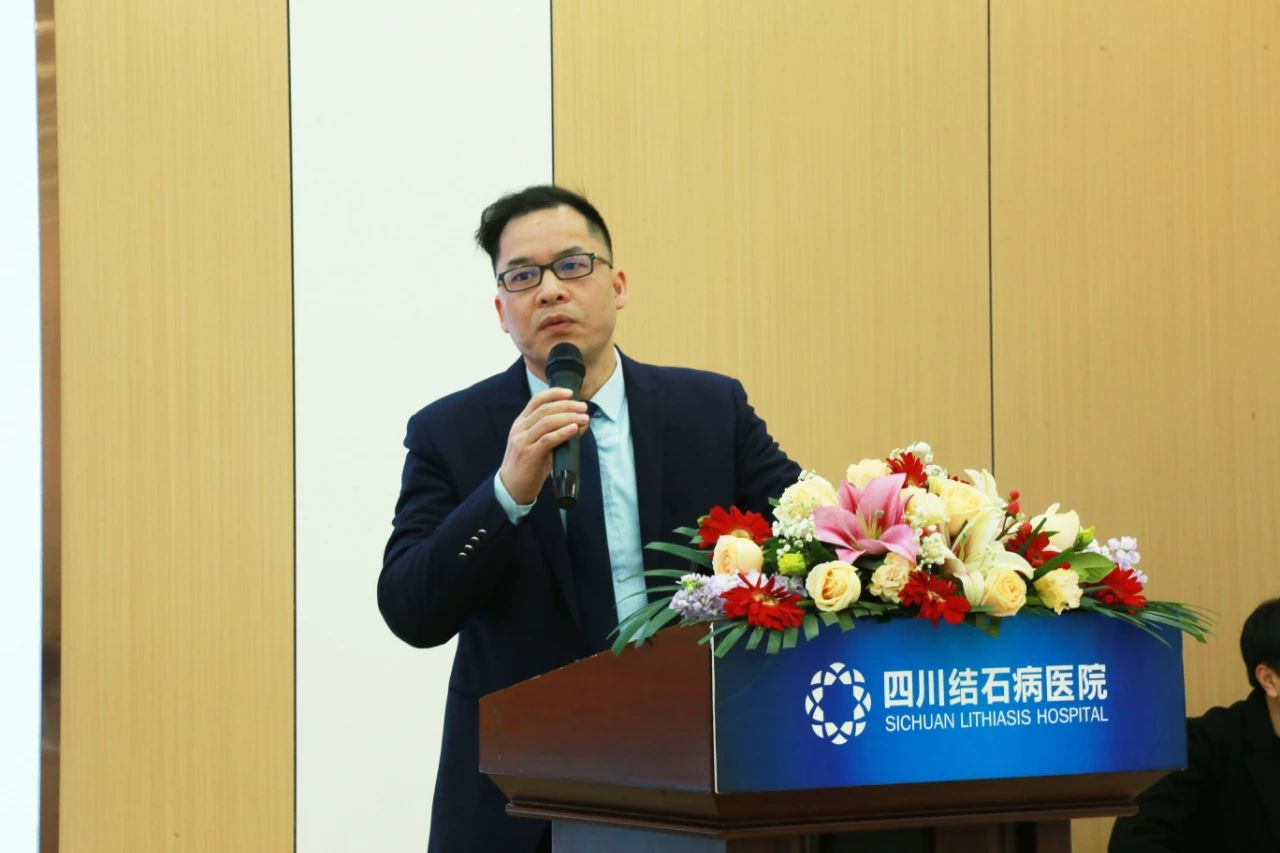 【四川保胆医院】顶尖保胆大咖蓉城学术论剑 共绘“隐形”保胆取石术新图景(图7) 【四川保胆医院】顶尖保胆大咖蓉城学术论剑 共绘“隐形”保胆取石术新图景(图7)