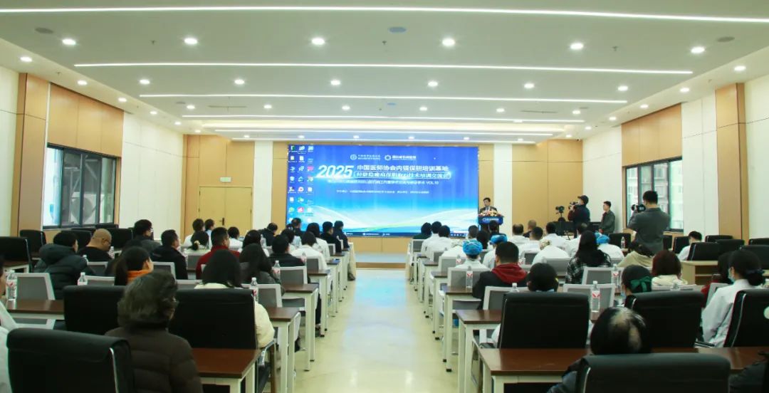 “保胆取石+疤痕隐形”:这场学术盛会让保胆技术“卷”出新高度「全国保胆取石基地」(图1) “保胆取石+疤痕隐形”:这场学术盛会让保胆技术“卷”出新高度「全国保胆取石基地」(图1)