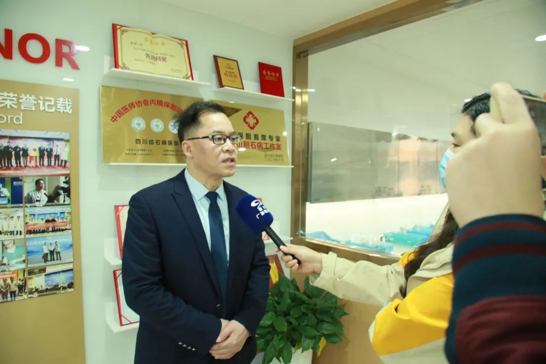 “保胆取石+疤痕隐形”:这场学术盛会让保胆技术“卷”出新高度「全国保胆取石基地」(图3) “保胆取石+疤痕隐形”:这场学术盛会让保胆技术“卷”出新高度「全国保胆取石基地」(图3)