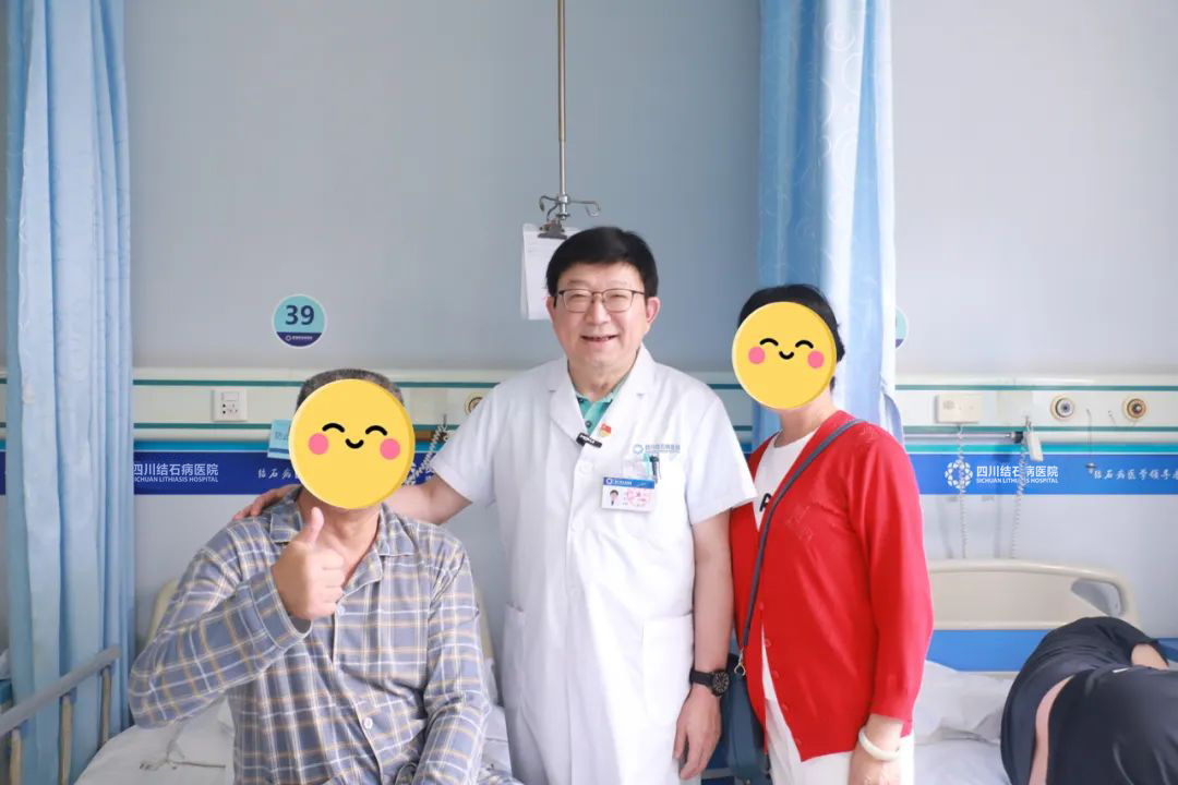 四川结石病医院王力教授,瑞梦3分钟为61岁患者消融前列腺增生!(图1) 四川结石病医院王力教授,瑞梦3分钟为61岁患者消融前列腺增生!(图1)