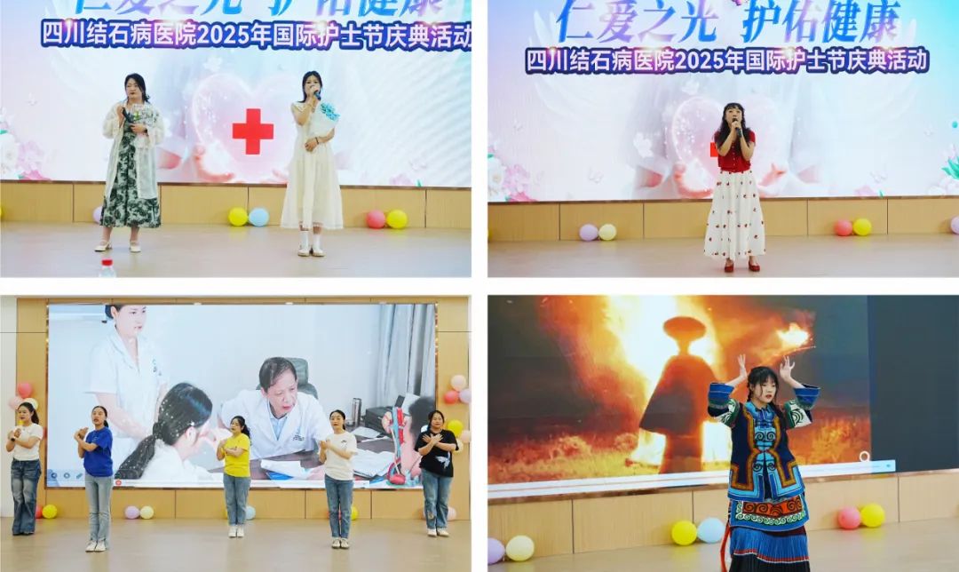 南丁格尔精神绽放!这场护士节庆典,有温度更有力量【四川结石病专科医院】(图11) 南丁格尔精神绽放!这场护士节庆典,有温度更有力量【四川结石病专科医院】(图11)