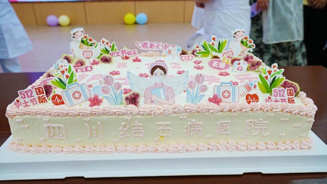 南丁格尔精神绽放!这场护士节庆典,有温度更有力量【四川结石病专科医院】(图12) 南丁格尔精神绽放!这场护士节庆典,有温度更有力量【四川结石病专科医院】(图12)