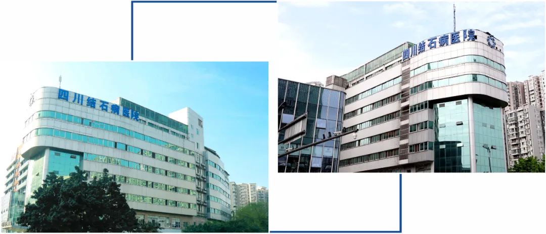 四川前列腺增生热消融医院：3分钟瑞梦手术 解决前列腺增生“男”题！(图1)