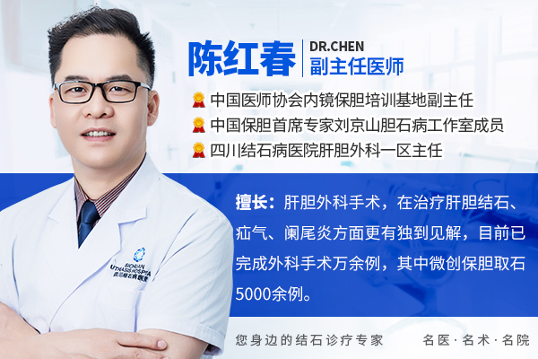 脂肪的双刃剑：是胆囊守护者，还是结石帮凶？【成都哪里能保胆取石】(图1)