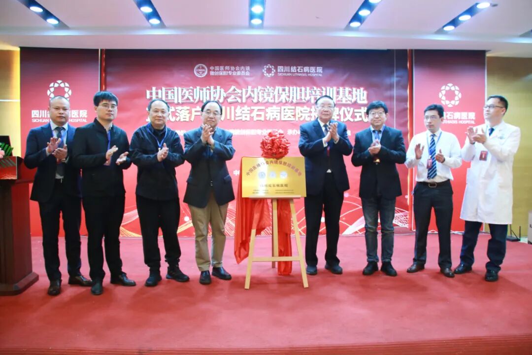 警惕！结石长期不重视可能癌变，这2个高危饮食习惯赶紧改【四川胆结石专科医院】(图6)