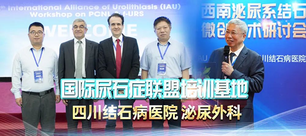 一文读懂肾结石5个发展阶段，早发现、早治疗，越到后面越危险！(图5)