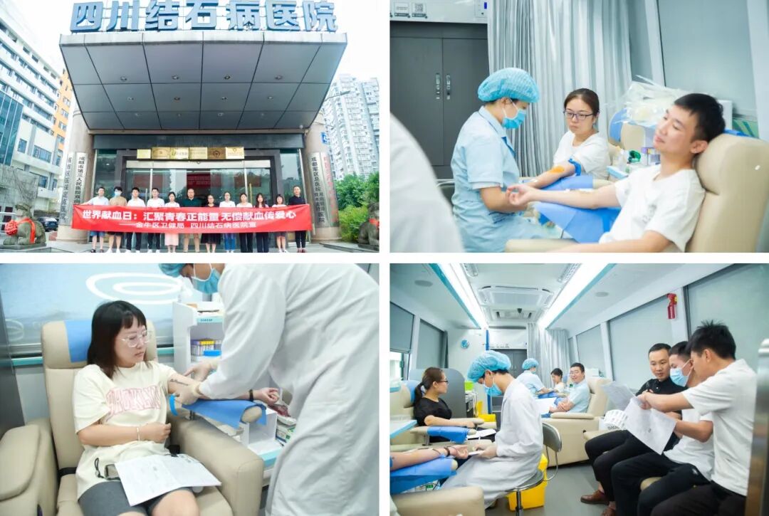 当“天使白”献上“热血红”：我院积极响应卫健局无偿献血活动(图9)