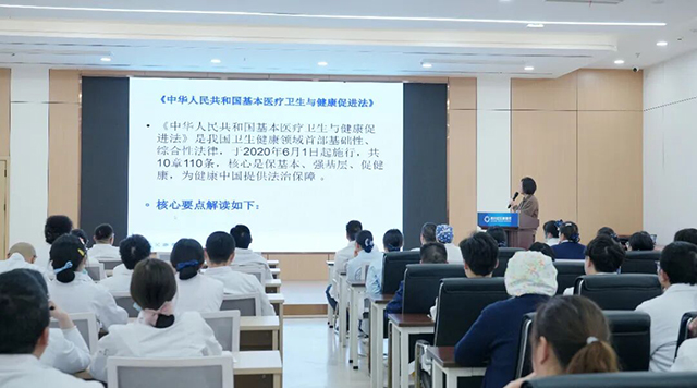 依法执业，守护健康！四川结石病医院开展六大主题集中培训(图3)